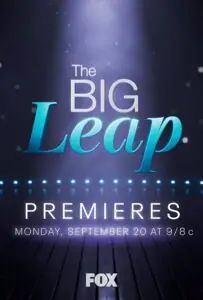 Большой скачок