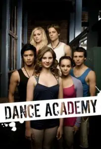 Танцевальная академия